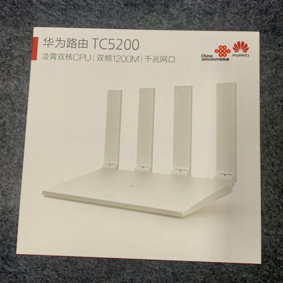华为tc5200三网路由器tc5206双千兆5g双频无线穿墙移动电信联通版可开