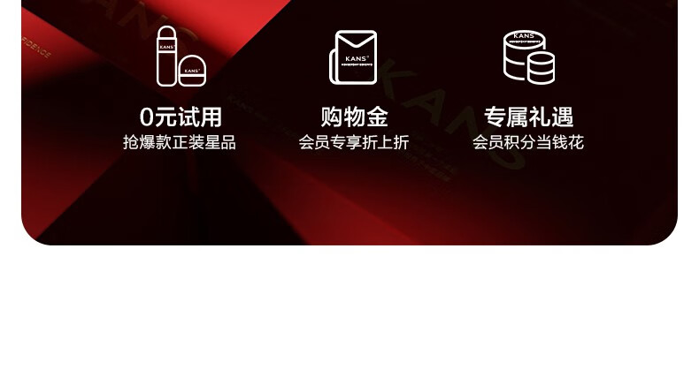 韩束小蛮腰洗面奶女温和清洁控油清透白蛮腰洁面乳收缩毛孔送女友礼物 小蛮腰氨基酸润泽透采洁面200g