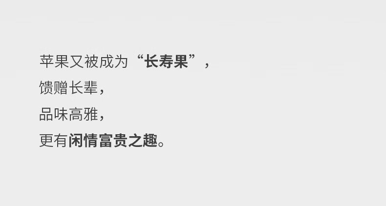 16，阿斯矇迪 《圓明雀喜》陳金慶蘋果擺件客厛喜鵲玄關藝術收藏限量送禮 圓明鵲喜