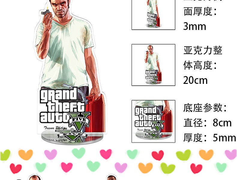 崔佛麦可富兰克林侠盗猎车手gta5游戏周边亚克力立牌手办钥匙扣小挂件