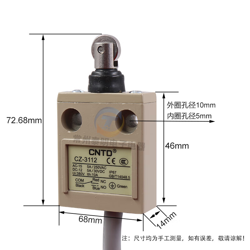 cntd昌得3108行程开关微动限位防水防油带线3米cz-3102 3112 3104 cz
