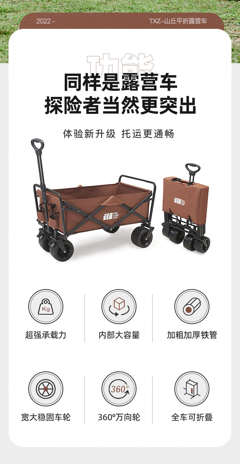 详情图.png