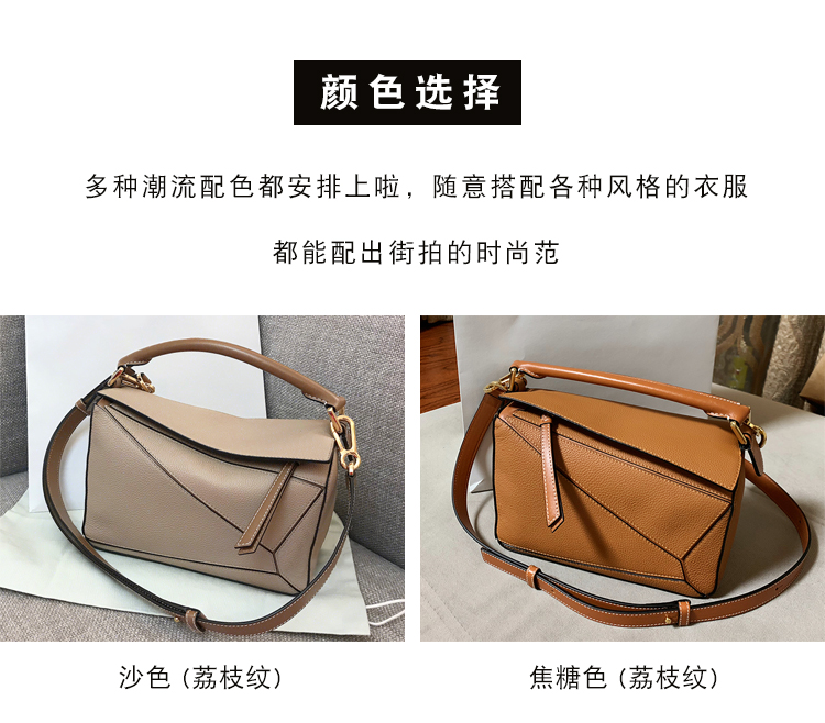 andseeyou品牌 单肩包女爱上李沁同款包几何包菱形真皮枕头包女单肩斜