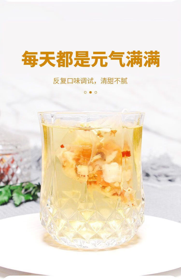 4，Derenruyu竹蔗茅根雪梨茶包廣式涼茶竹甘蔗馬蹄雪梨茶涼冷泡茶免煮 活動 大包裝25小包廣式涼茶