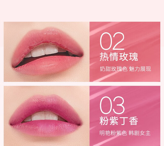 卡姿兰彩色变色润唇膏女两用保湿滋润补水打底学生款不易脱色修护防干裂 1#淡粉山樱