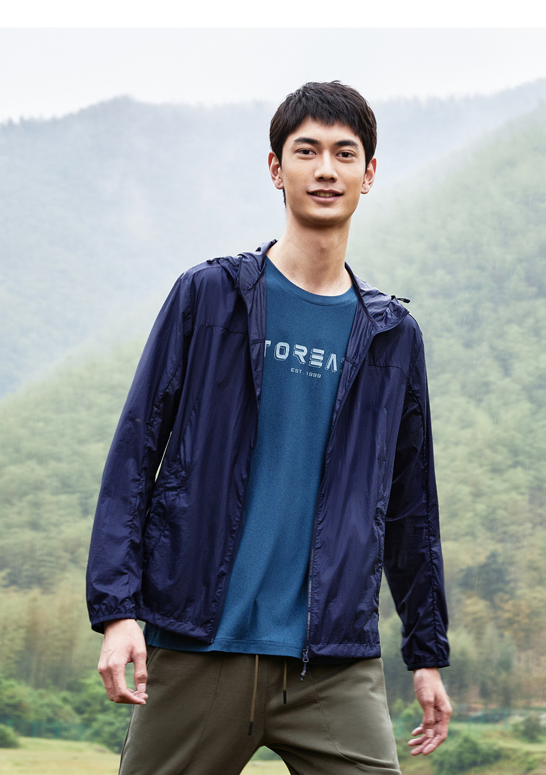 toread探路者防晒服男超薄透气防紫外线衣服春夏男式防风速干户外皮肤