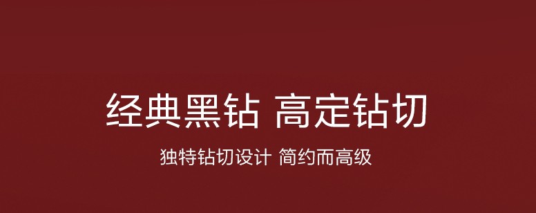完美日记（PERFECT DIARY）倾色慕光唇膏小黑钻口红不显唇纹持久显色滋润显白生日礼物送女友 116 赤焰火花（复古猪肝红）