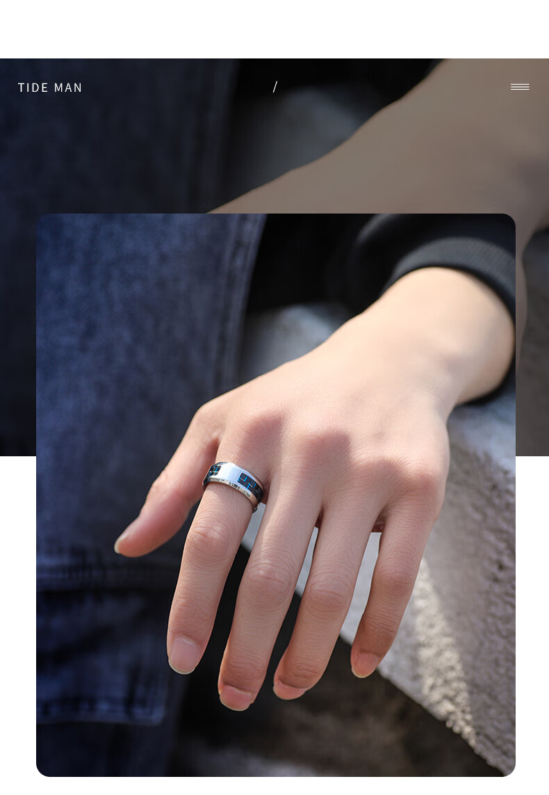 60网红同款潮流男生戴的钛钢戒指男潮个性食指单身戒韩版ins潮男