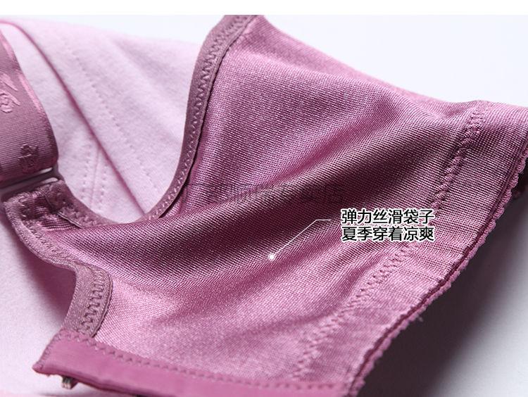 厂部乳腺癌术后专用内衣胸罩癌术后专用文胸二合一假胸假乳房夏季无