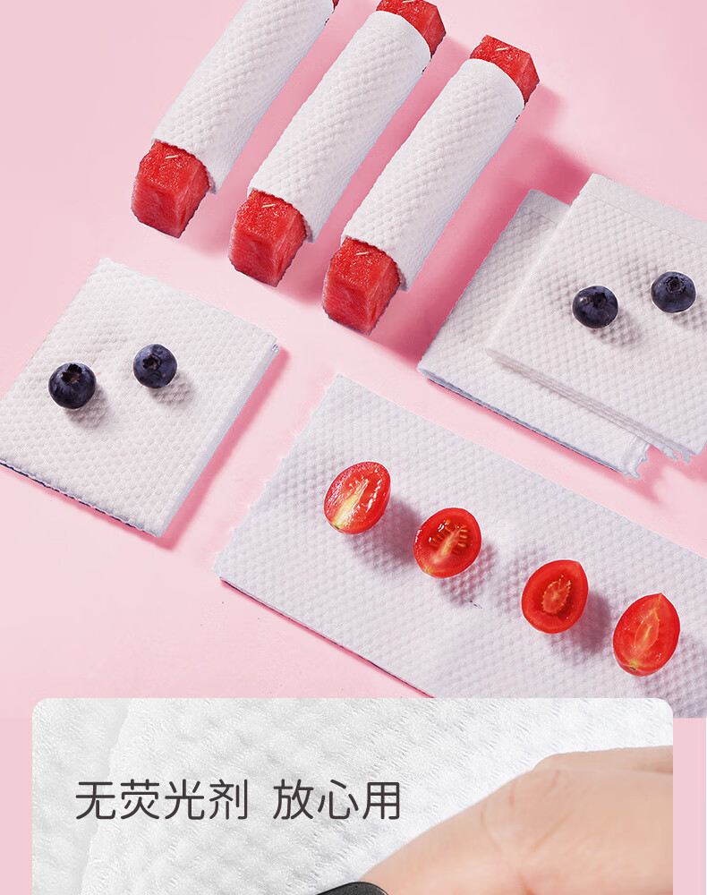 黎漾超厚悬挂式洗脸巾一次性毛巾擦脸巾洗面巾洁面壁挂抽取式家庭装 【升级特厚】2提/1000克