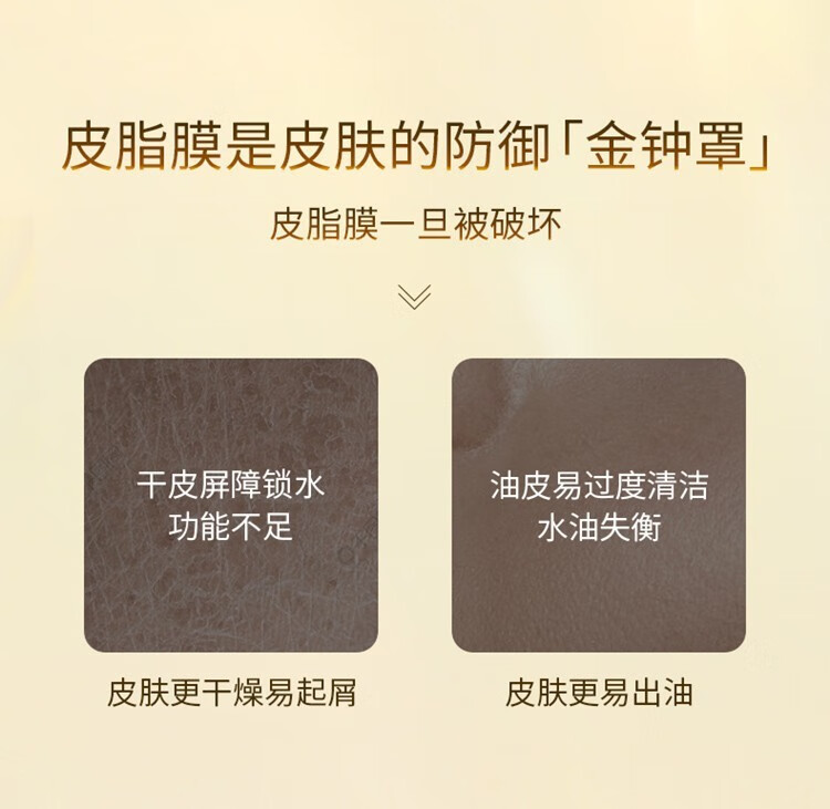 夸迪次抛精华液女生日礼物护肤品套装面膜喷雾送女朋友补水保湿 智润面膜5片+焕颜次抛7支
