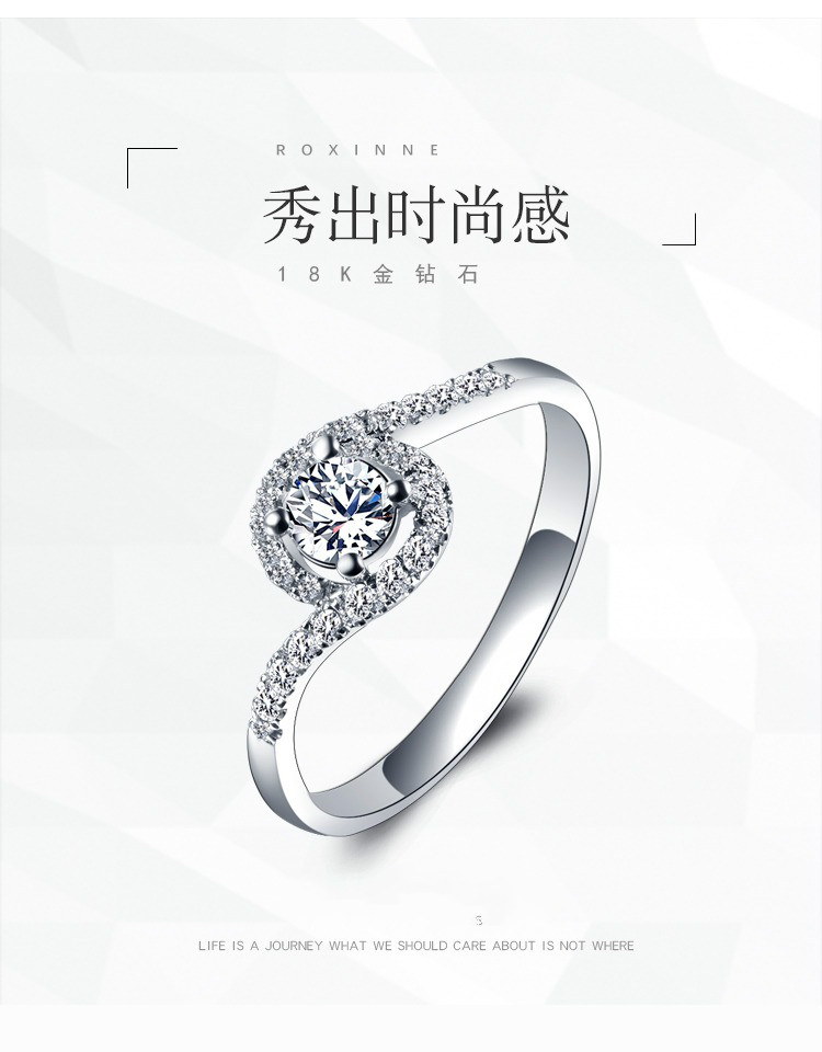 七夕情人节钻石戒指女钻戒定制一克拉求婚订婚戒螺旋扭臂奢华 f-g/优