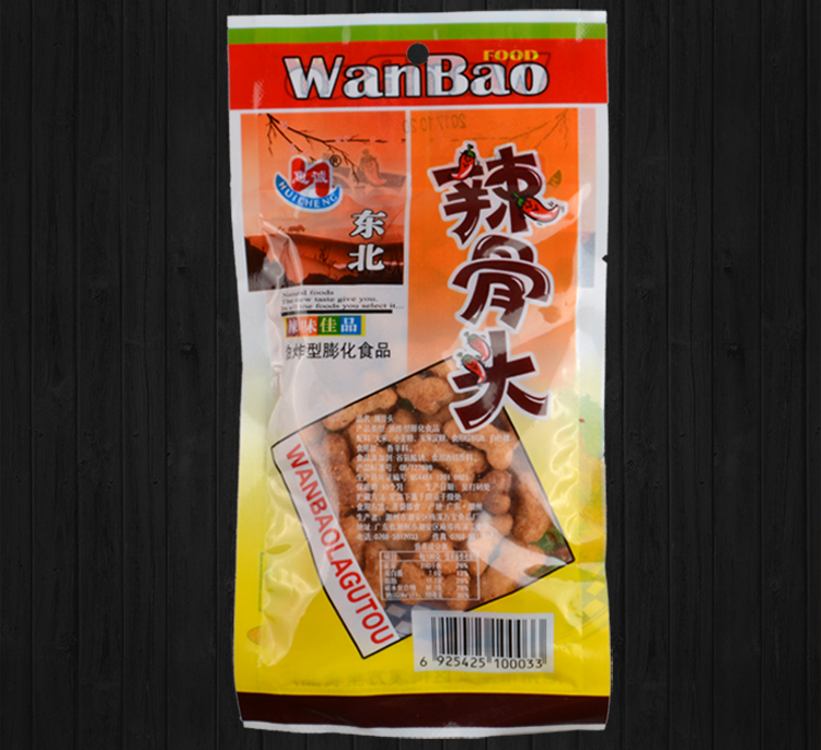 辣骨头零食80后90后怀旧儿时小零食办公室休闲食品东北辣骨头60袋