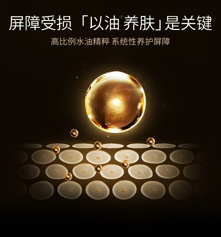 夸迪次抛精华液女生日礼物护肤品套装面膜喷雾送女朋友补水保湿 智润面膜5片+焕颜次抛7支