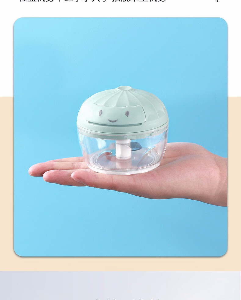 拜杰刨丝器厨房拉蒜泥器多功能切菜器绞蒜捣蒜器蒜蓉器婴儿辅食机手动绞肉机迷你家用碎菜器 碎菜器200ml