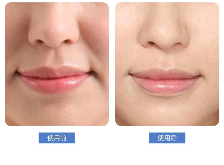 人仁和匠心 六胜肽抗皱面霜抗皱紧致保湿补水保湿护肤淡化法令纹额头纹 抗皱面霜50g