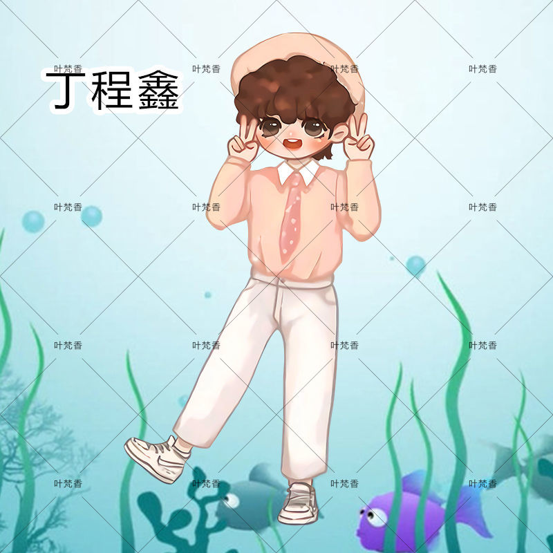 oloey生日礼物抖音同款tnt时代少年团刘耀文宋亚轩马嘉祺严浩翔张真源