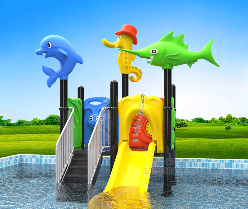 定制大型户外水上乐园滑梯游泳池幼儿园滑梯塑料水寨戏水游乐设备定做