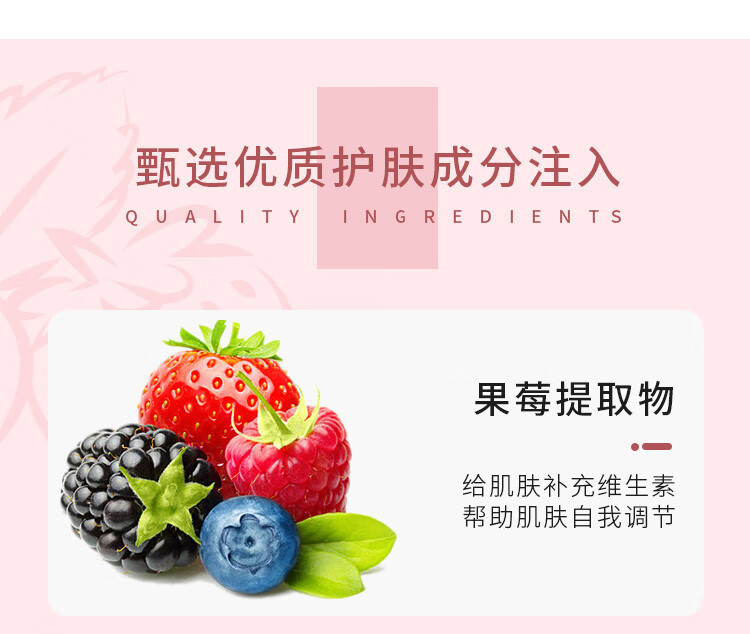 艾芭薇青春期专用12-18岁青少年氨基酸洁面泡沫慕斯爽肤水保湿补水焕亮 保湿套装【洁面慕斯+精华水