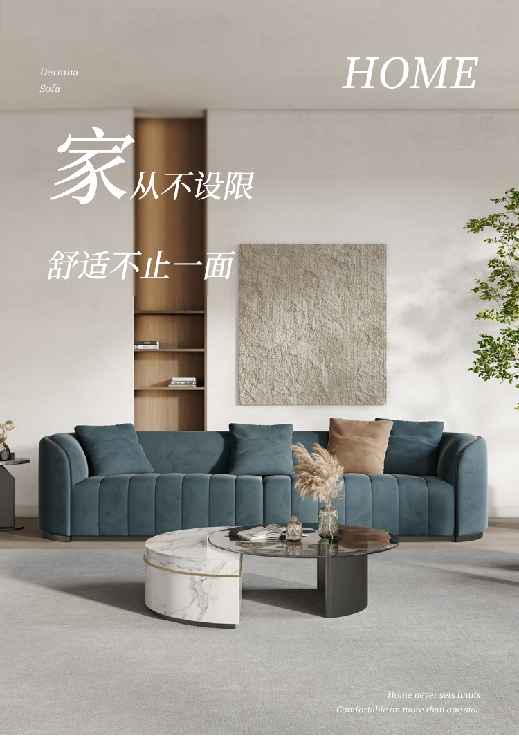 儒黛 现代简约布艺沙发客厅家用意式极简小户型网红ins轻奢绒布直排沙发设计师 【雾霾蓝色】三人位沙发