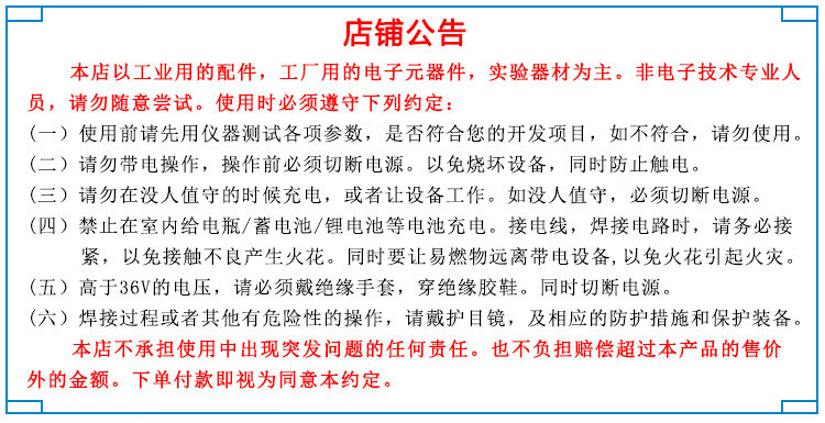 2，2路繼電器模塊5V12V24V帶光耦隔離支持高低電平觸發電子開關板 2路5V 支持高低電平 帶光耦