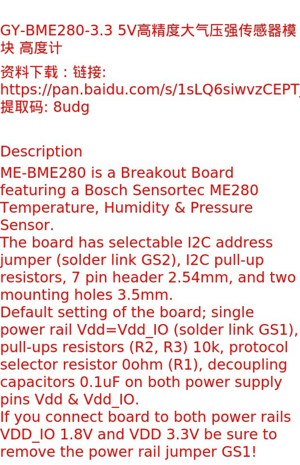 2，GY-BME280-3.3V 5V 精度大氣壓強傳感器模塊 高度計 BME280-3.3V