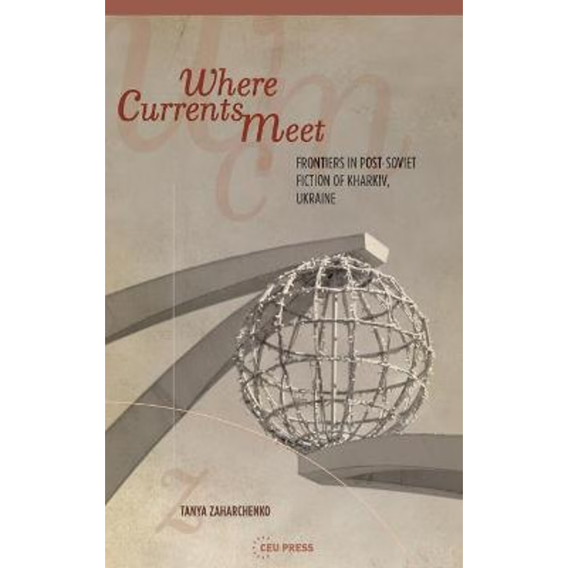 按需印刷Where Currents Meet[9789633861196]