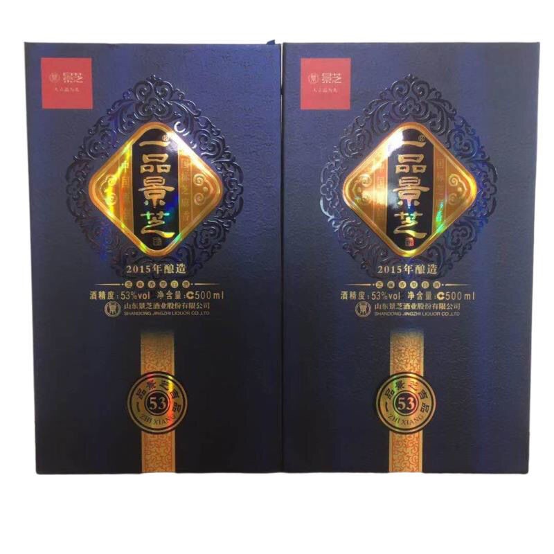 一品景芝吉品53度 芝麻香型白酒 景芝白酒500ml 山东 粮食酒高度 两