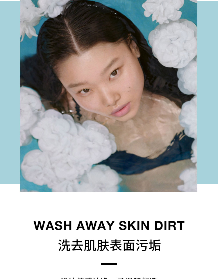 香奈儿（Chanel）温和泡沫洁面乳150ml 山茶花洗面奶 情人节礼物 送女友 150ml 品牌原装无塑封膜 150ml