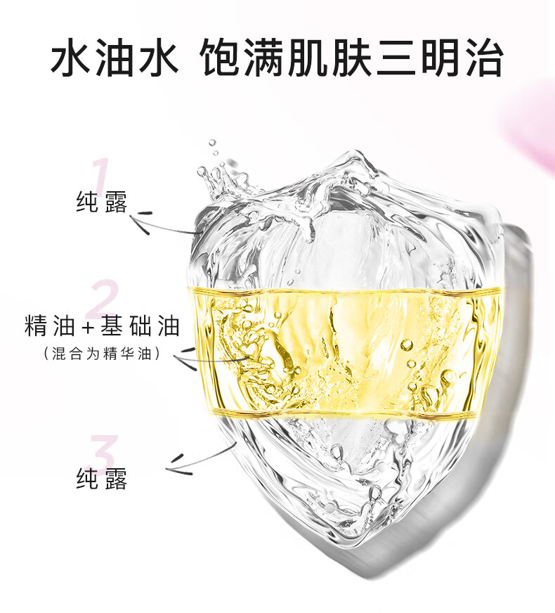 Florihana馥家法国F家大马士革玫瑰纯露花水保加利亚补水保湿爽肤水 1000ml