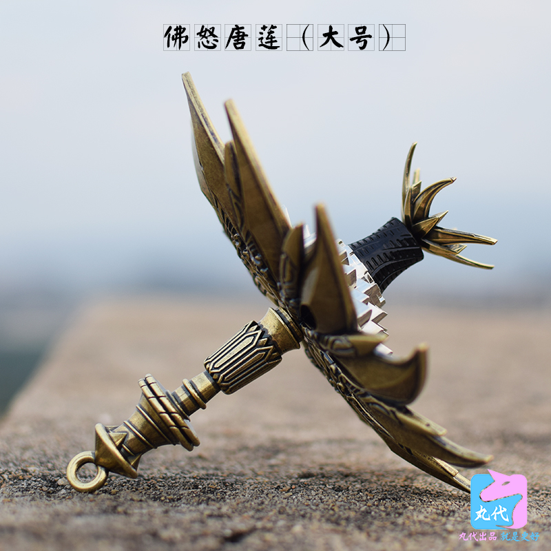 斗罗佛怒唐莲模型玩具唐三手办昊天锤魂环八蛛魂骨小舞 凤引九雏 金属