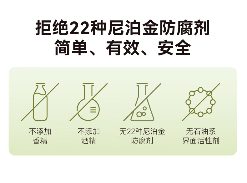 HBN泛醇B5面霜特润霜敏感肌修护霜高保湿滋润舒缓秋冬补水保湿旅行装 泛醇特润修护霜 5g
