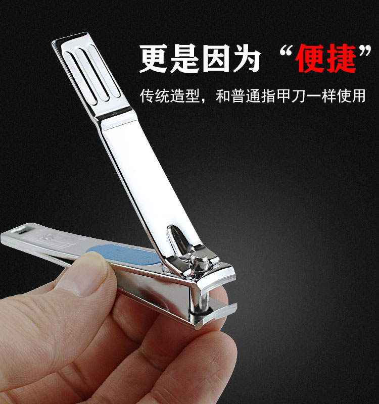 灰厚指甲剪特大号剪刀中老年人专用超大钳家用护理工具甲勾嵌硬甲新款
