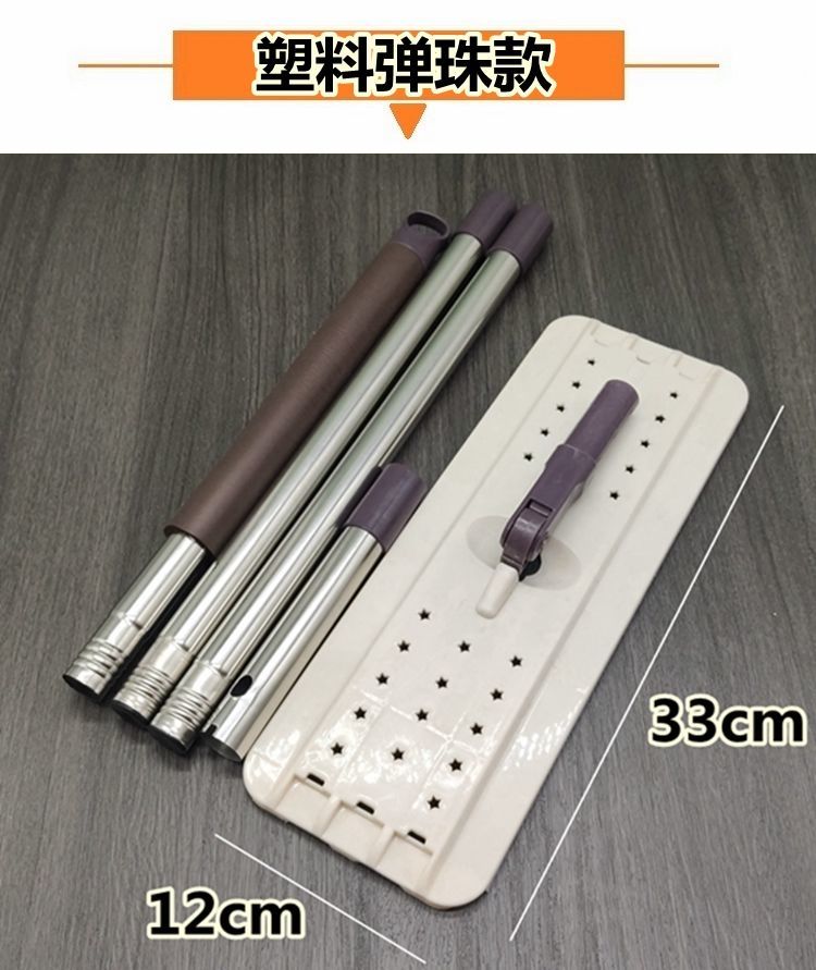 清洁用具 拖把/扫把 vieruodis 加粗刮刮乐拖把杆子配件免手洗平板挤