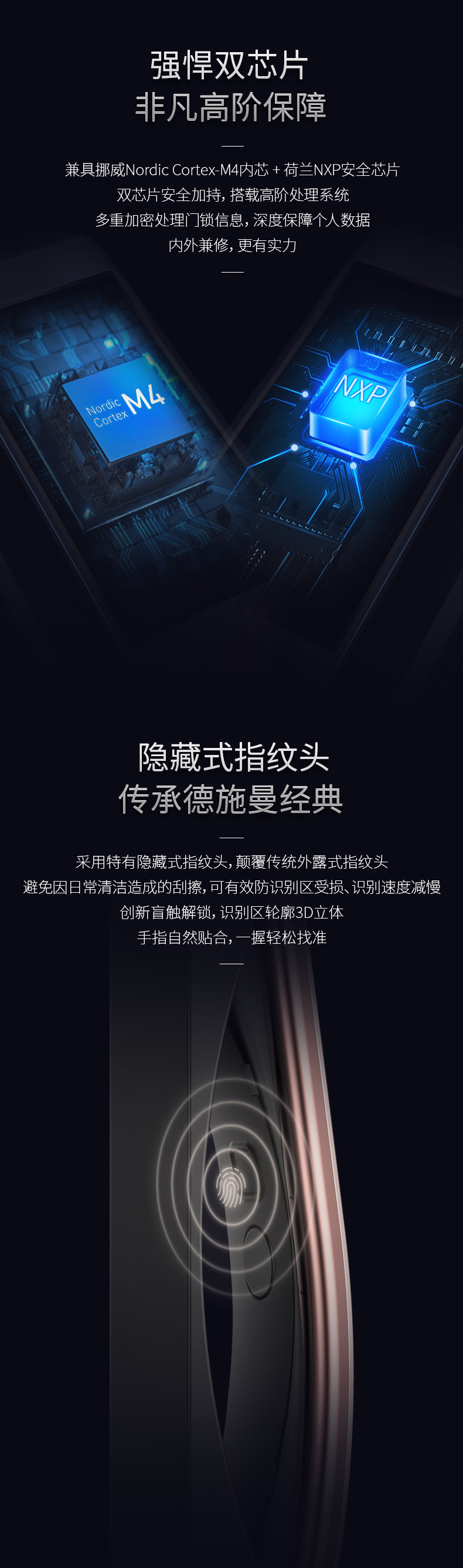 德施曼Q7F-pro独家揭秘评测真相,不看后悔!