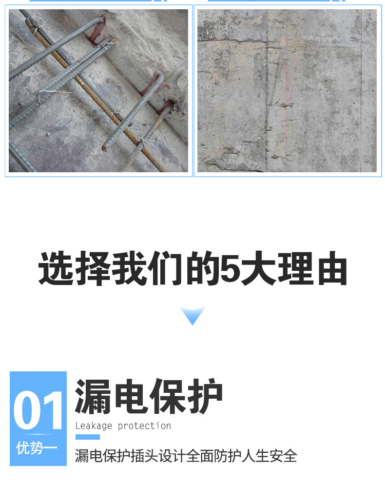开槽机水电安装一次成型无尘切墙神器水泥墙面砌割机混凝土切割机121