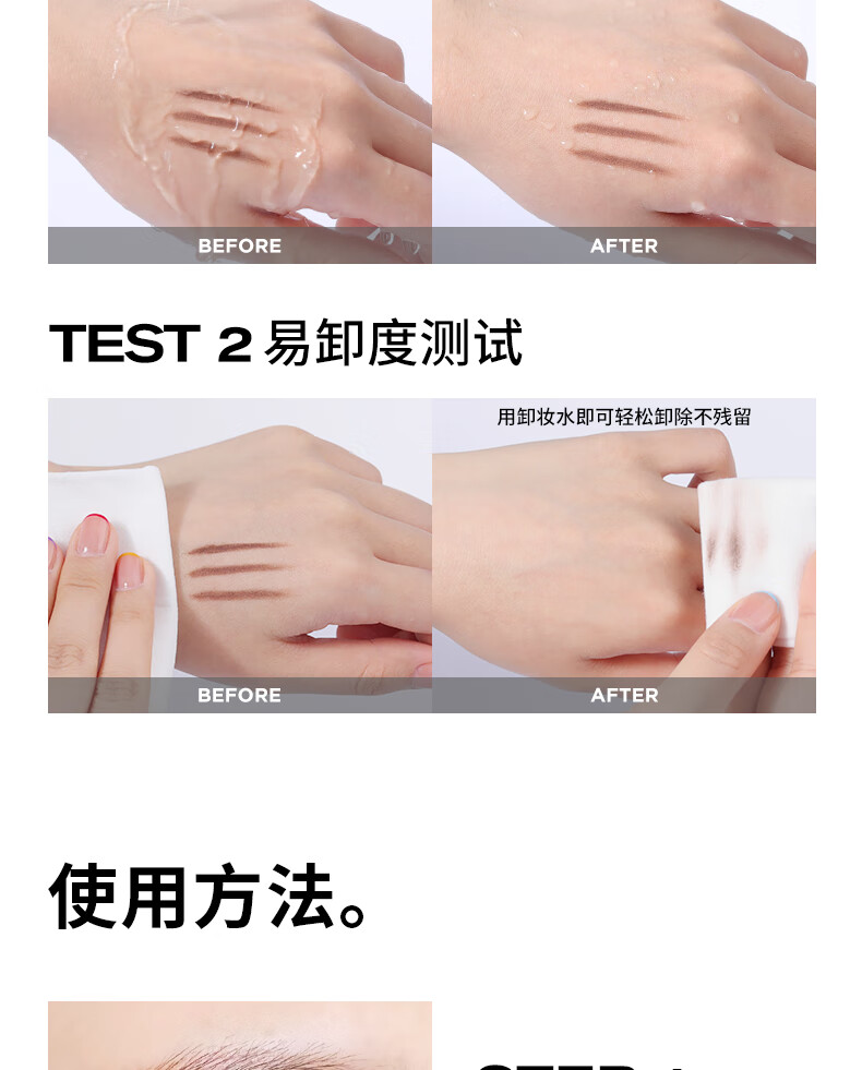 Color Key珂拉琪小金筷眉笔防水防汗不易掉色 持久顺滑不易晕染初学者立体 03 星岩灰