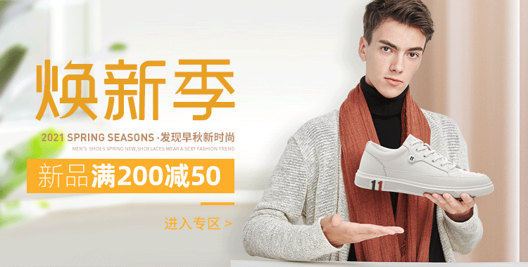 意利船长 凉鞋男士莱卡时尚魔术贴户外休闲凉拖鞋子男 bbs9255 黑色