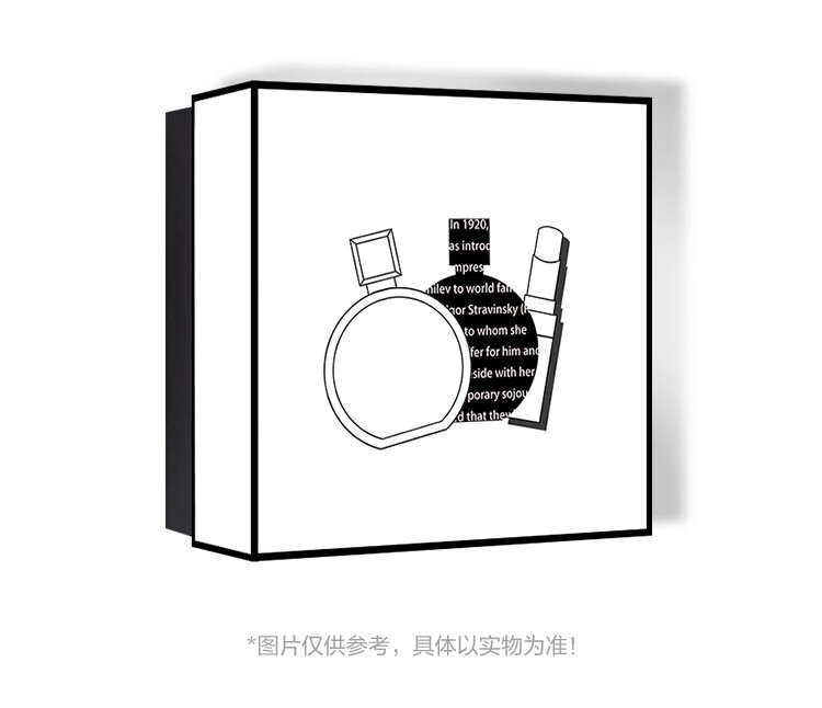 姒桀(情人节礼物）邂逅柔情淡香水50ml（礼盒装送女生老婆 情人节礼物 粉邂逅淡100ml礼盒