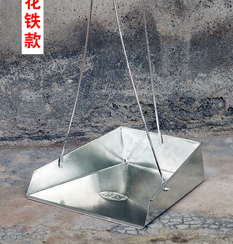 溪沫垃圾铲手持簸箕单个箕畚箕铲子撮子加厚铁畚斗家用垃圾斗物业环卫