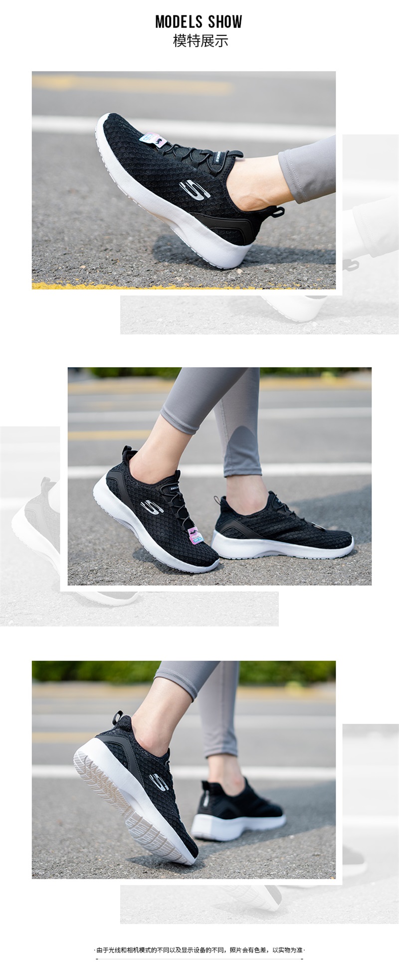 skechers斯凯奇女鞋秋季运动鞋 2021新款网面透气跑步