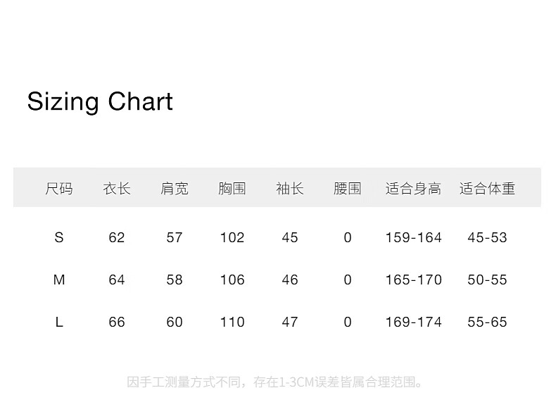 欧时力【可机洗100%羊绒】条纹慵懒上衣针织毛衣2024秋冬风毛衣女针织上衣2024秋冬新品 粉蓝条 S详情图片9