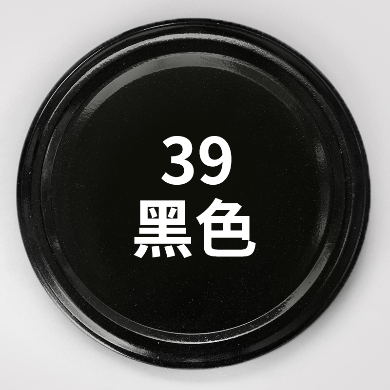 自动喷漆手摇汽车补漆划痕修复神器金属防锈车用漆笔白色油漆黑色夏利