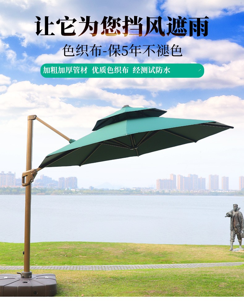 欧芳庭 户外遮阳伞花园别墅罗马伞阳台咖啡厅庭院伞大太阳伞室外露天摆摊 岗亭伞 威尼斯豪华2.5米方形伞【酒红色】+320斤水箱底