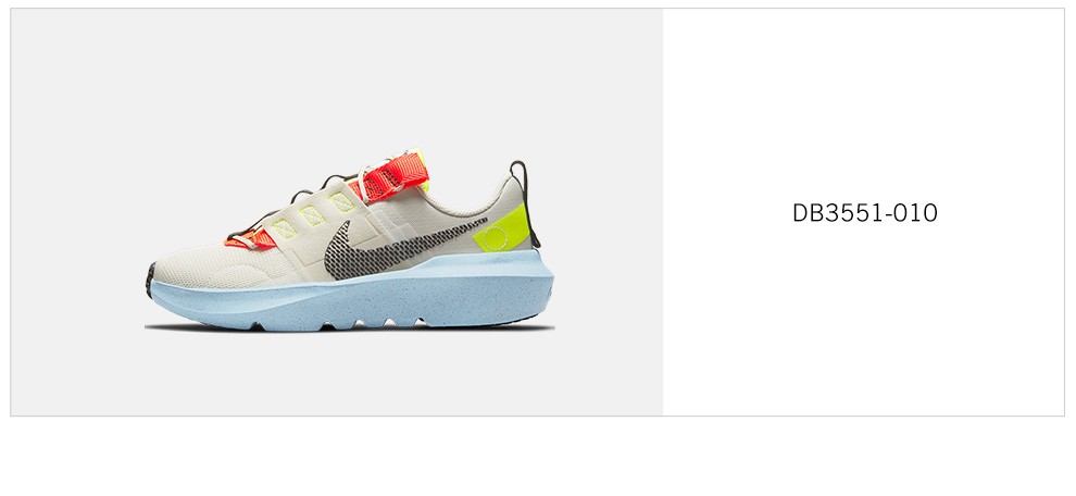耐克 运动鞋 NIKE CRATER IMPACT(GS) DB3551-102 35.5