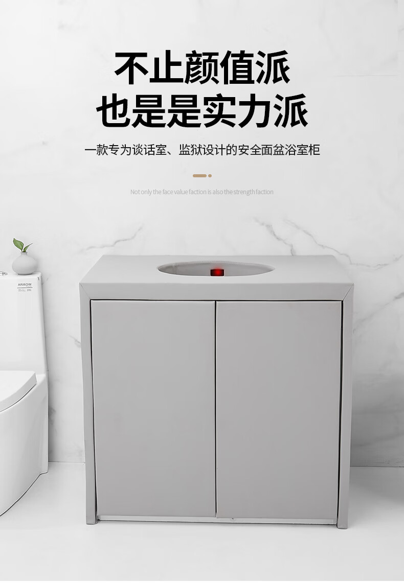 8269--软包洗手台 61cm(含)-90cm(含)【图片 价格 品牌 报价】-京东