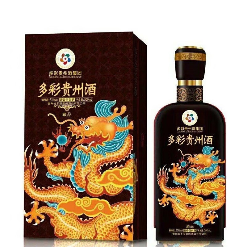 多彩贵州酒 藏品 53度 500ml*6瓶 整箱装【图片 价格 品牌 报价】