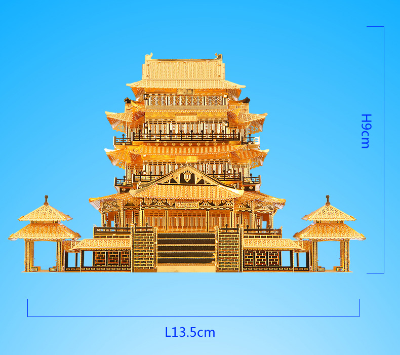 拼酷越王楼阿房宫聚远楼滕王阁3d立体拼图金属拼装模型成人创意建筑