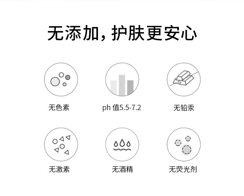 黛兰雪（DYLANSNOW）安瓶爽肤水原液肌肽精华液湿敷水线烟酰胺补水保湿收缩毛孔 烟酰胺+肌肽