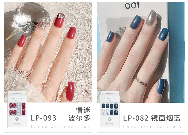 指甲贴片美甲贴片可穿戴甲美甲成品拆卸式短款指甲贴甲片女法式网红